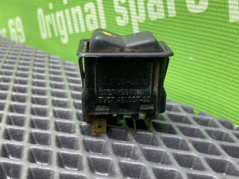 Кнопка, 400 рублей, Тверь