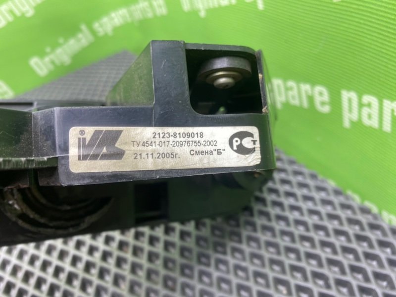 Блок климата, 1600 рублей, Тверь