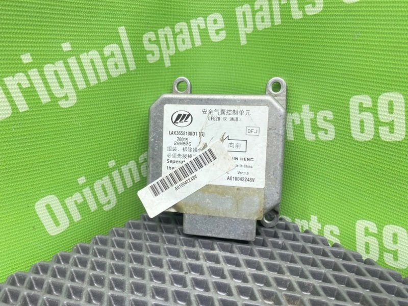 Блок Airbag, 1300 рублей, Тверь