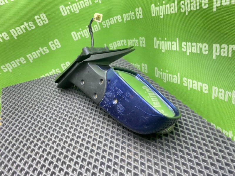 Зеркало, 1800 рублей, Тверь