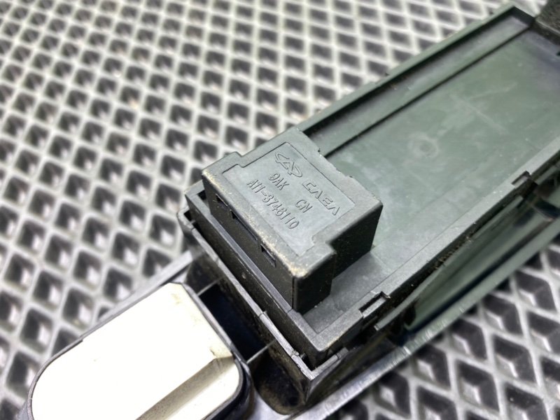 Блок кнопок, 1300 рублей, Тверь