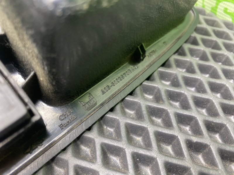 Блок кнопок, 1300 рублей, Тверь