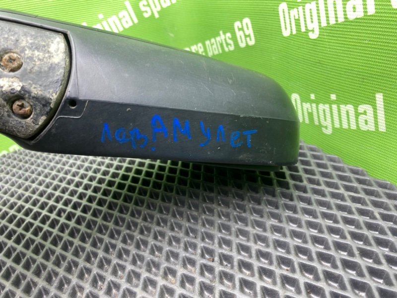 Зеркало, 1400 рублей, Тверь