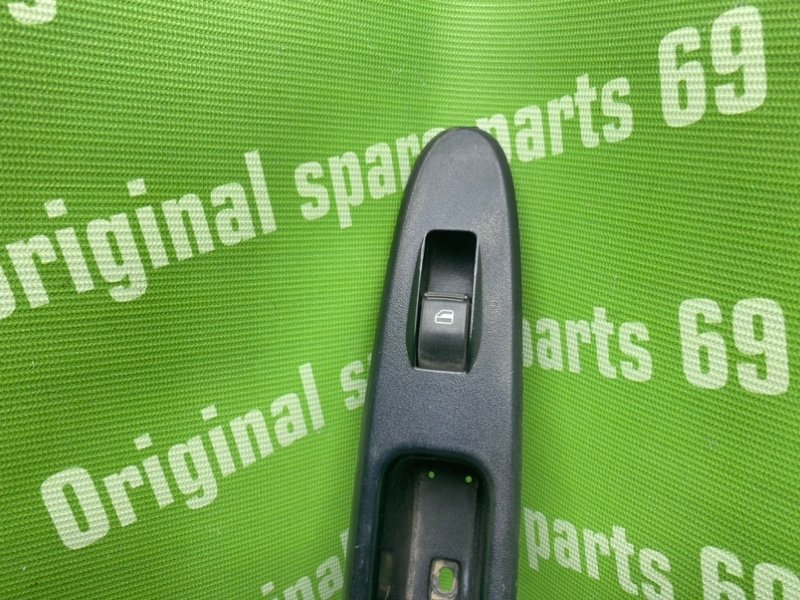 Кнопка эсп, 600 рублей, Тверь