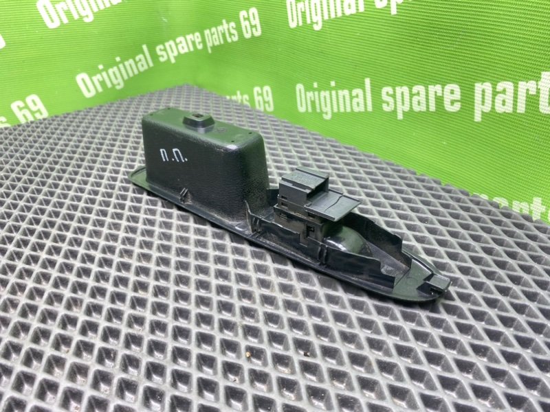 Кнопка эсп, 600 рублей, Тверь