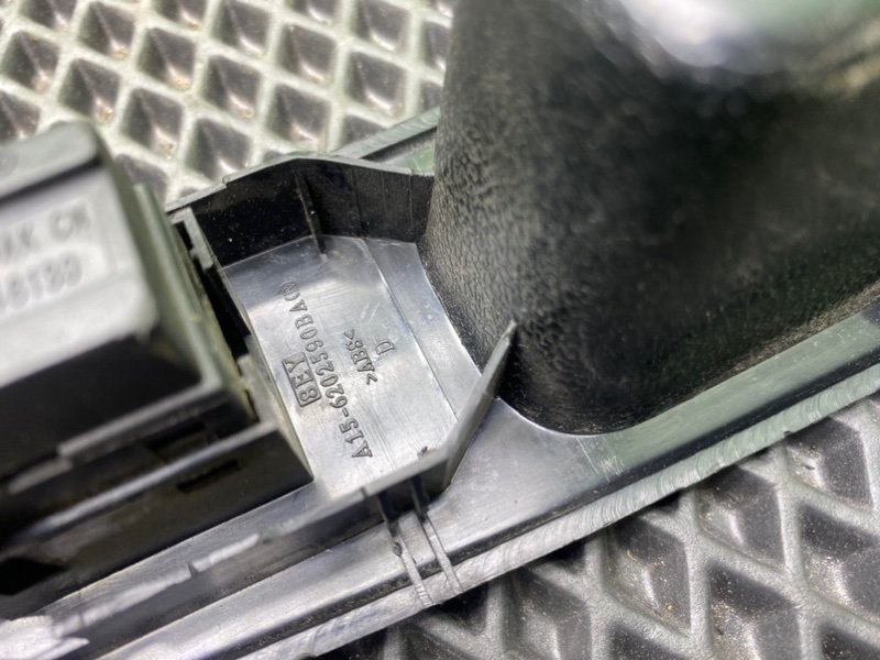 Кнопка эсп, 600 рублей, Тверь