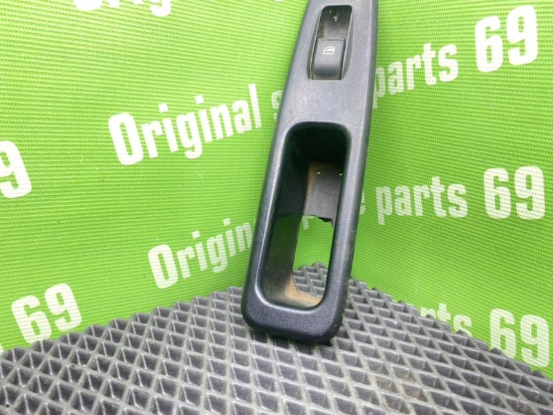 Кнопка эсп, 500 рублей, Тверь