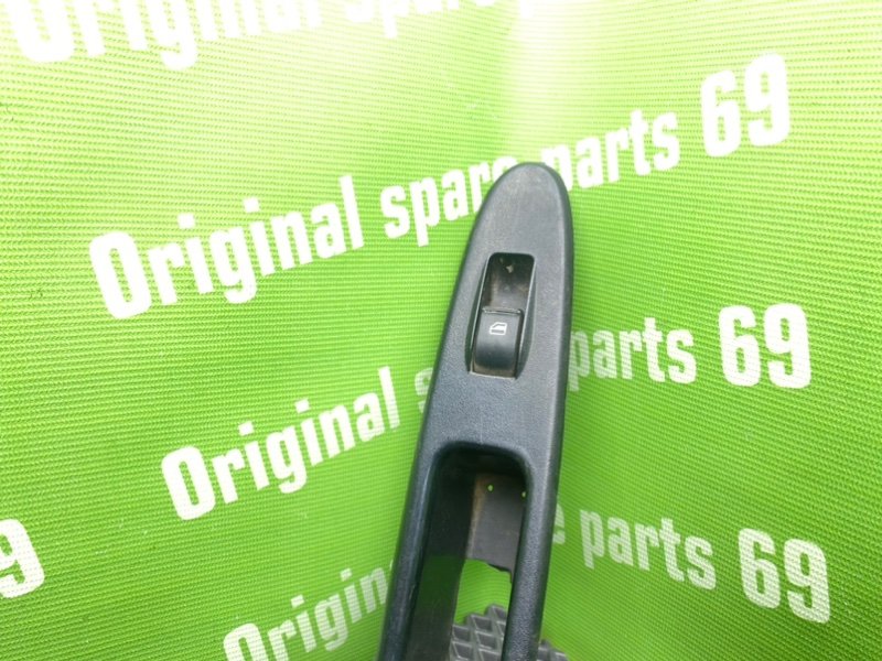 Кнопка эсп, 500 рублей, Тверь