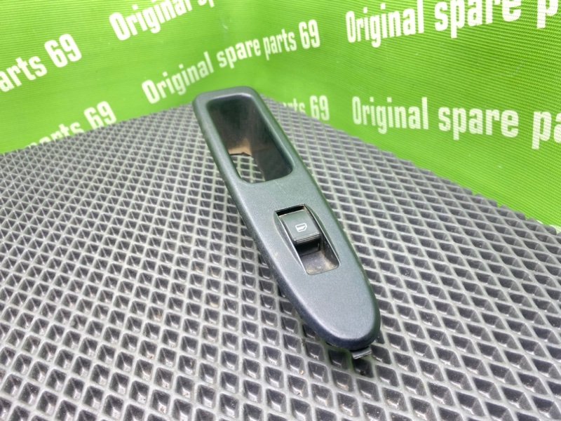 Кнопка эсп, 500 рублей, Тверь