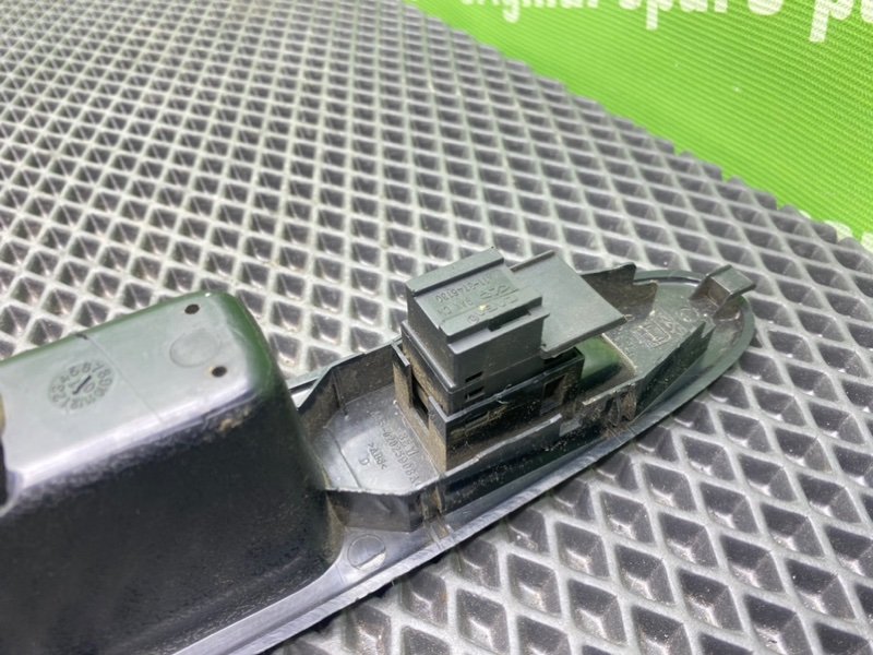 Кнопка эсп, 500 рублей, Тверь