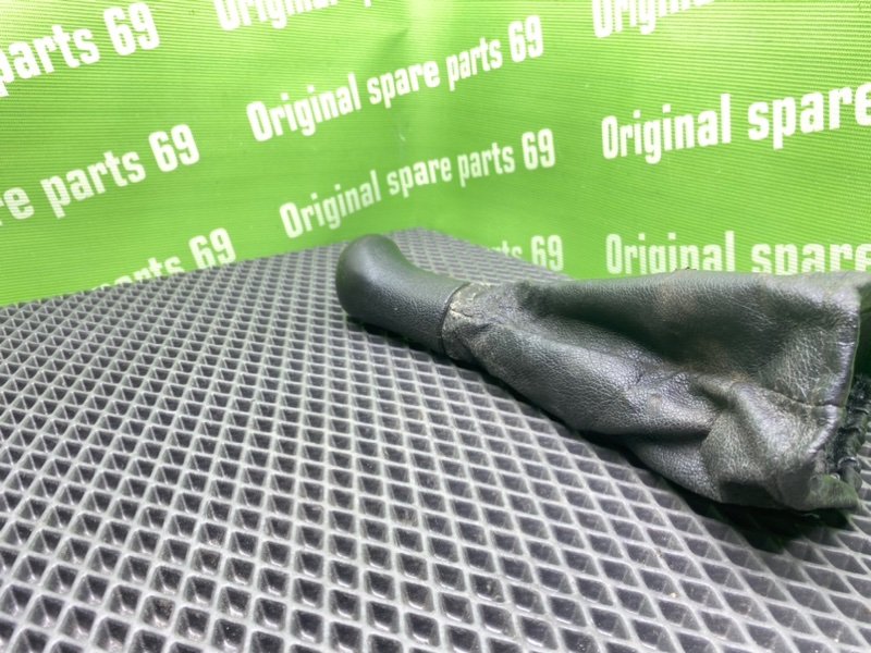 Ручка КПП, 500 рублей, Тверь