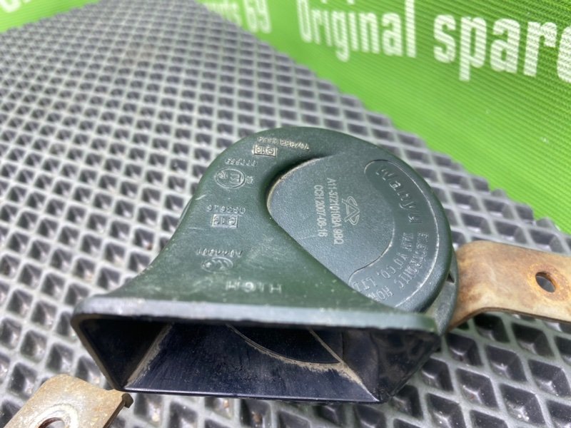 Звуковой сигнал, 1200 рублей, Тверь