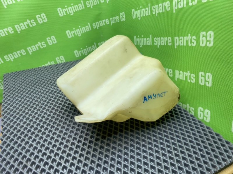 Бачок стеклоомывателя, 700 рублей, Тверь