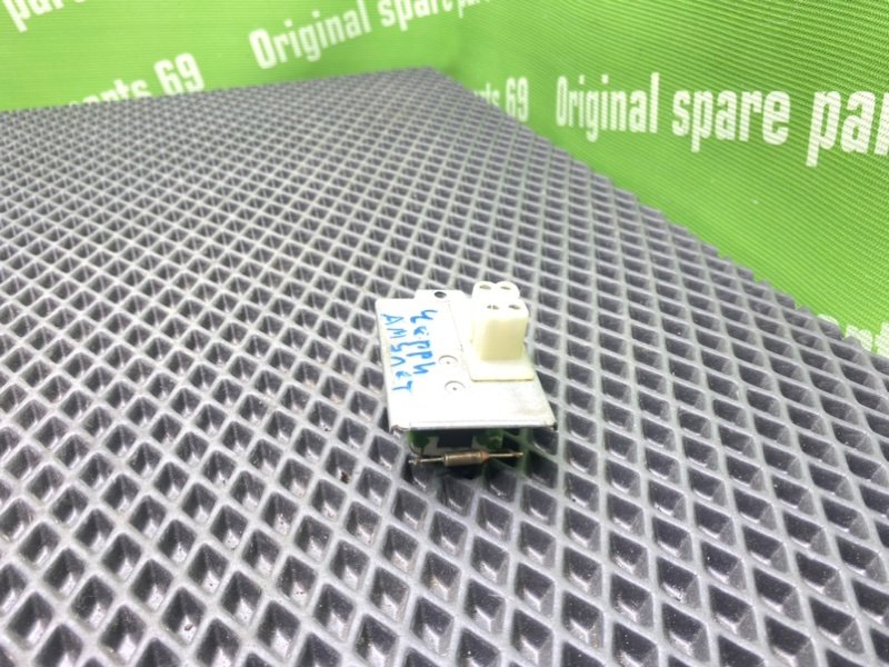 Реостат печки, 600 рублей, Тверь