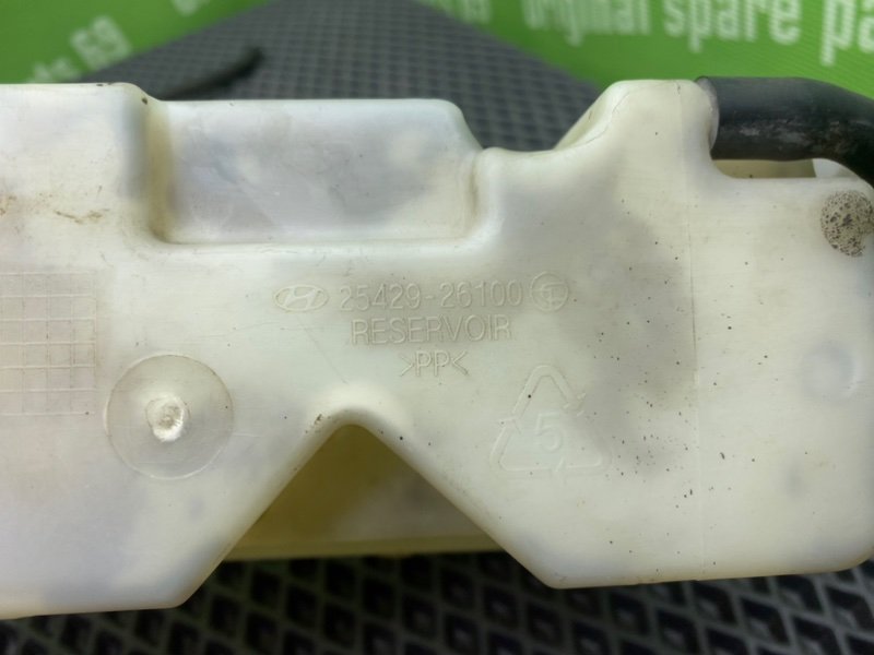 Бачок ож, 1300 рублей, Тверь