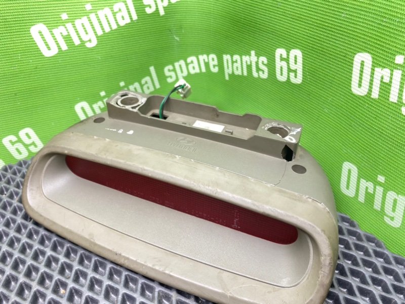 Дополнительный стоп, 500 рублей, Тверь