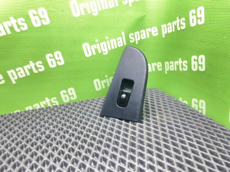 Кнопка эсп, 900 рублей, Тверь