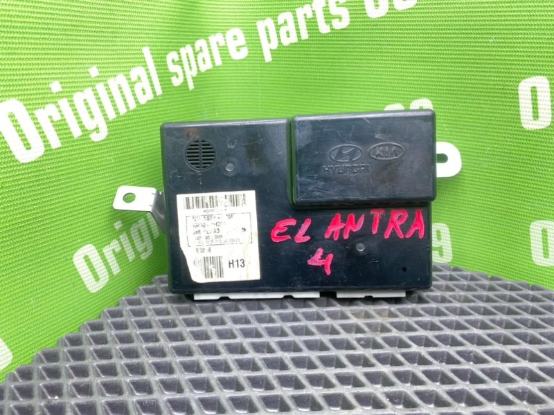 Блок комфорта, 1600 рублей, Тверь