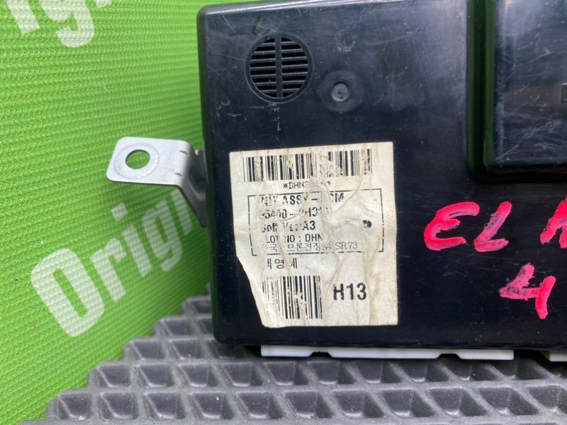 Блок комфорта, 1600 рублей, Тверь