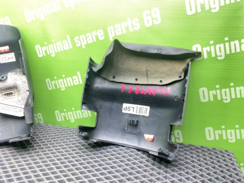 Кожух рулевой колонки, 1000 рублей, Тверь