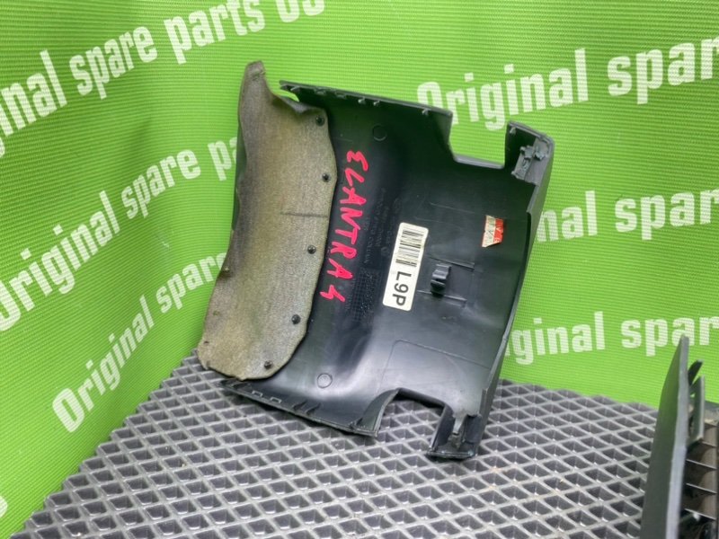 Кожух рулевой колонки, 1000 рублей, Тверь