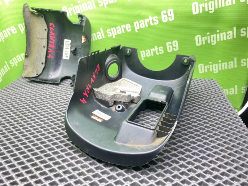 Кожух рулевой колонки, 1000 рублей, Тверь