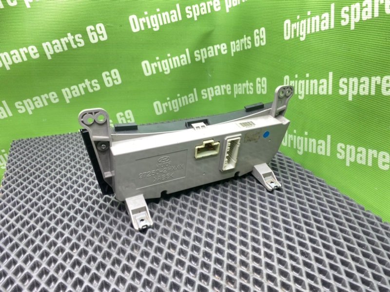 Блок климата, 2100 рублей, Тверь