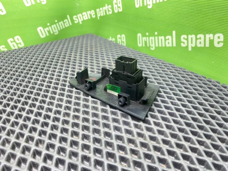 Кнопка эсп, 900 рублей, Тверь