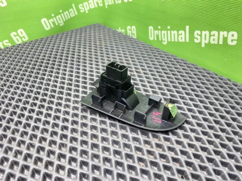 Кнопка эсп, 900 рублей, Тверь