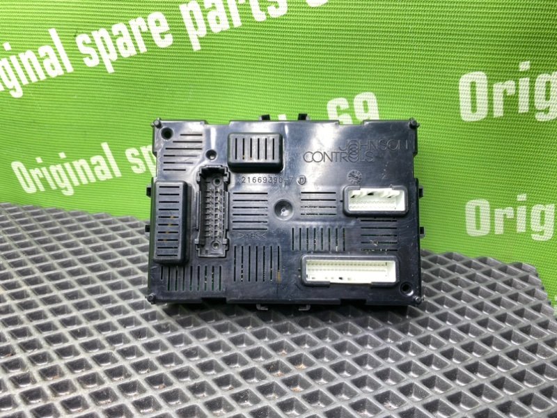 Блок комфорта, 1900 рублей, Тверь