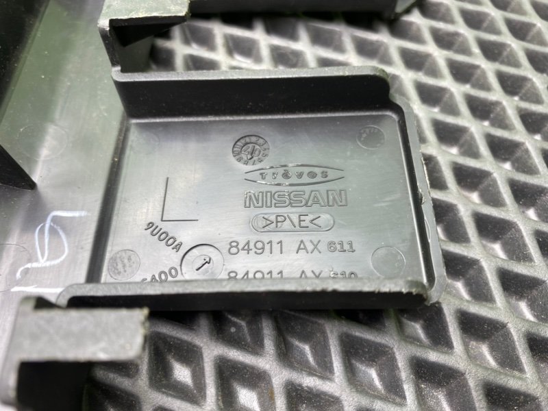 Накладка, 500 рублей, Тверь