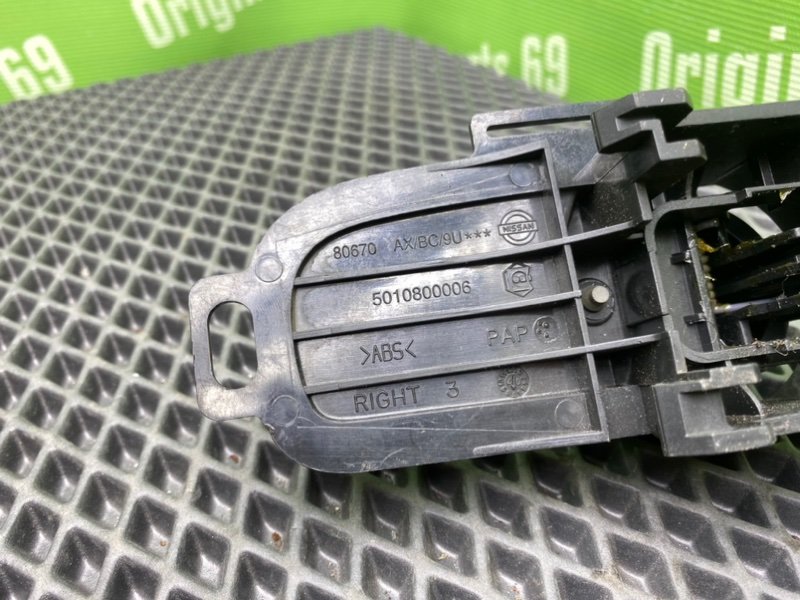 Ручка двери, 600 рублей, Тверь