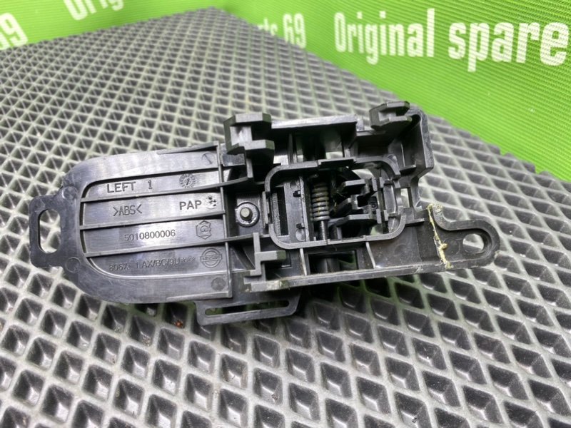 Ручка двери, 700 рублей, Тверь