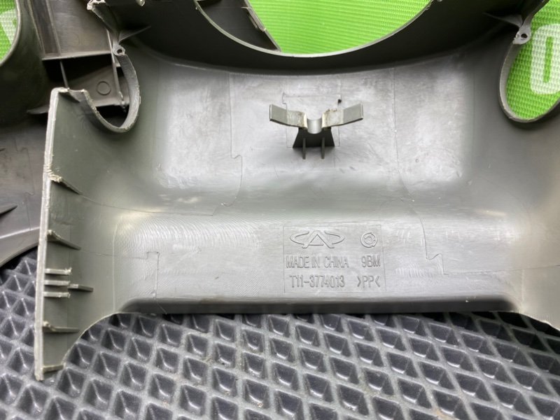 Кожух рулевой колонки, 600 рублей, Тверь