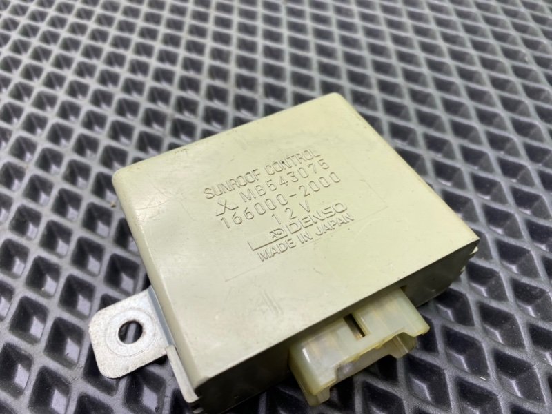 Блок управления люком, 700 рублей, Тверь