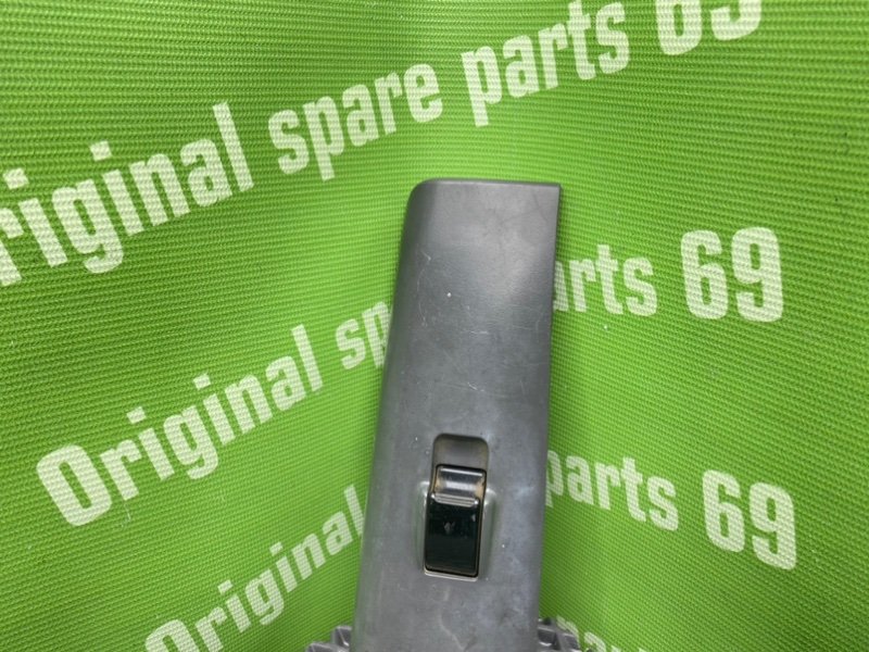 Кнопка эсп, 900 рублей, Тверь