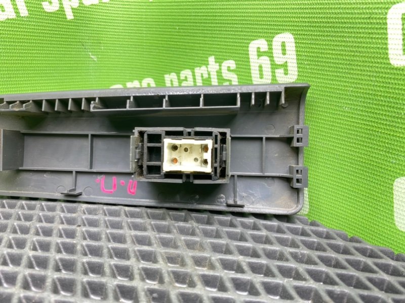 Кнопка эсп, 900 рублей, Тверь