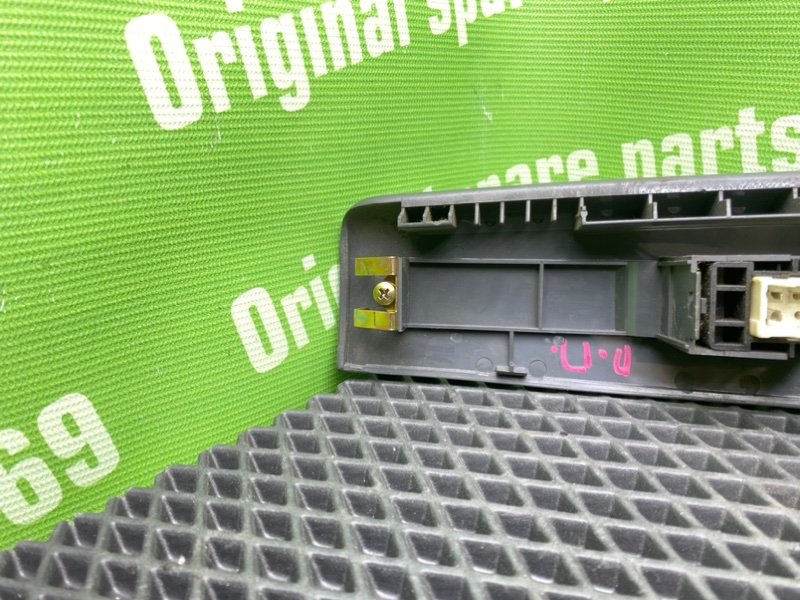 Кнопка эсп, 900 рублей, Тверь