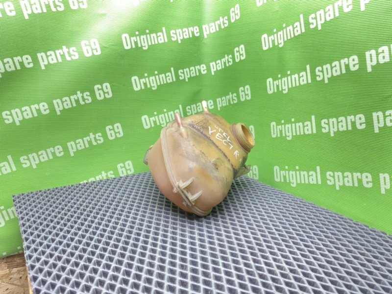 Бачок ож, 700 рублей, Тверь