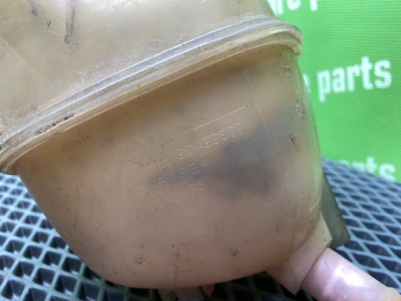 Бачок ож, 700 рублей, Тверь