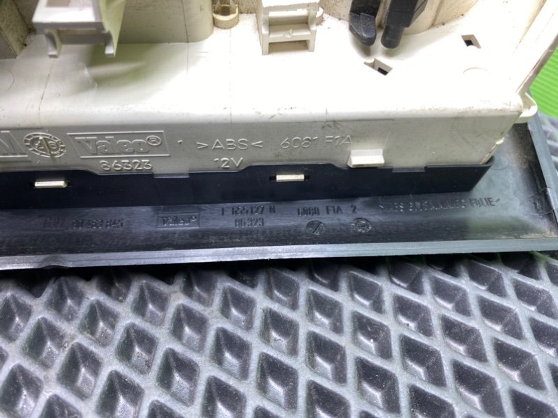 Блок климата, 1200 рублей, Тверь