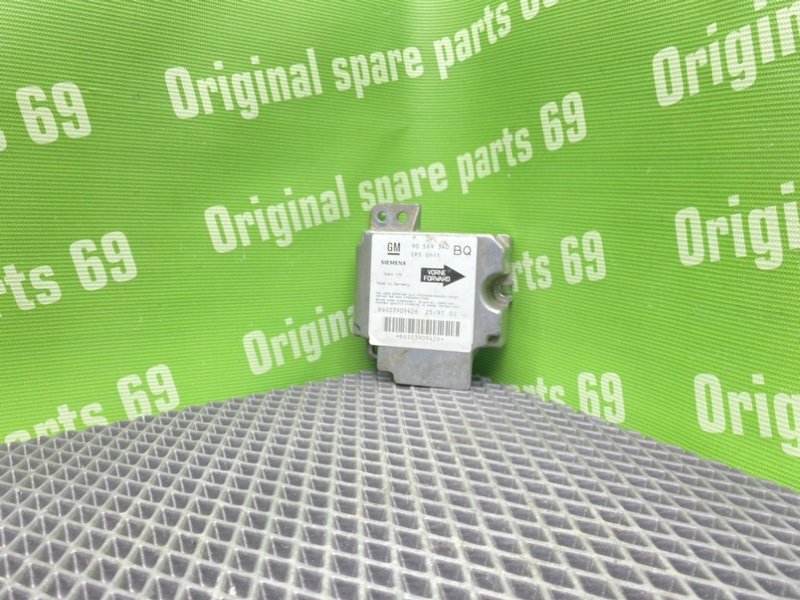 Блок Airbag, 600 рублей, Тверь