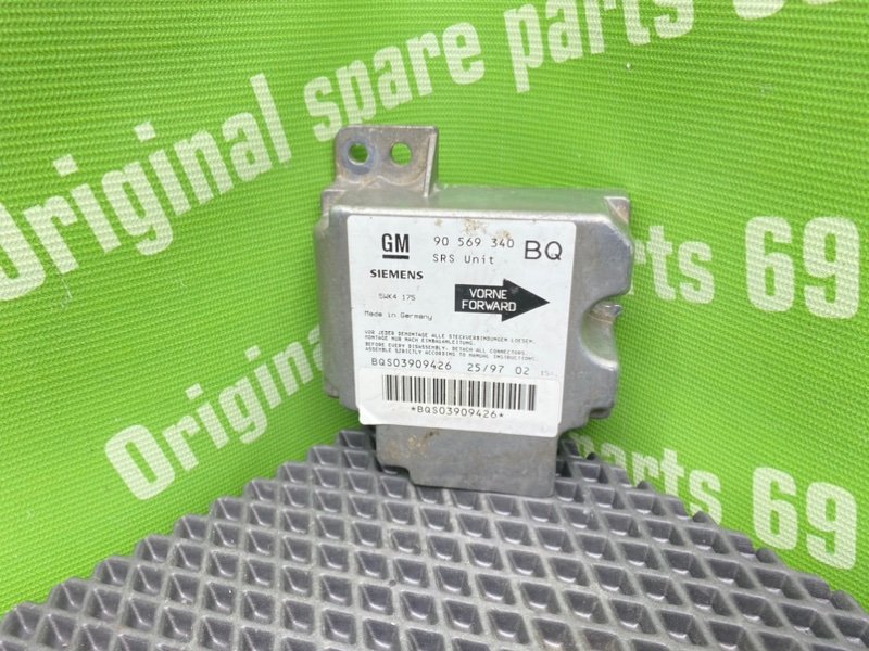 Блок Airbag, 600 рублей, Тверь