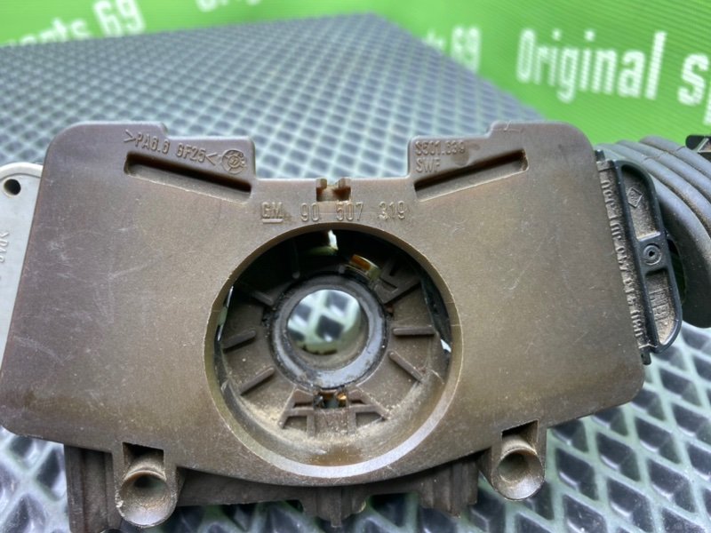 Гитара, 1200 рублей, Тверь