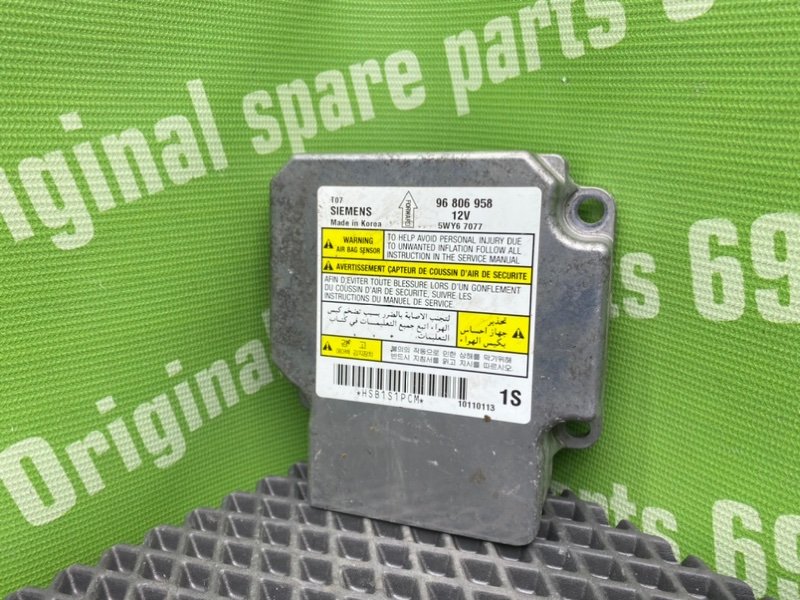 Блок Airbag, 800 рублей, Тверь