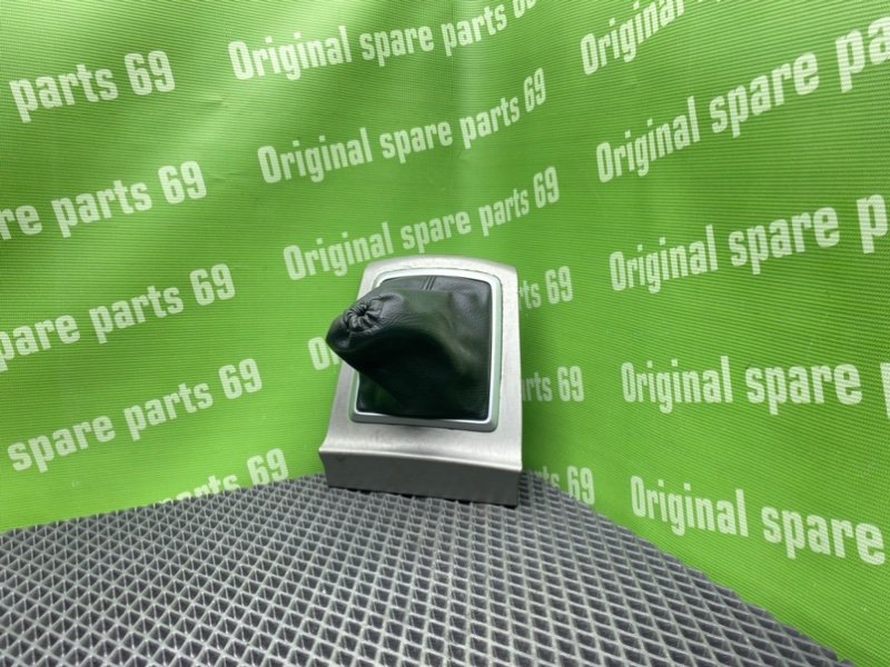 Кожух МКПП, 1600 рублей, Тверь