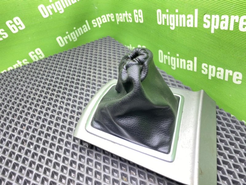 Кожух МКПП, 1600 рублей, Тверь