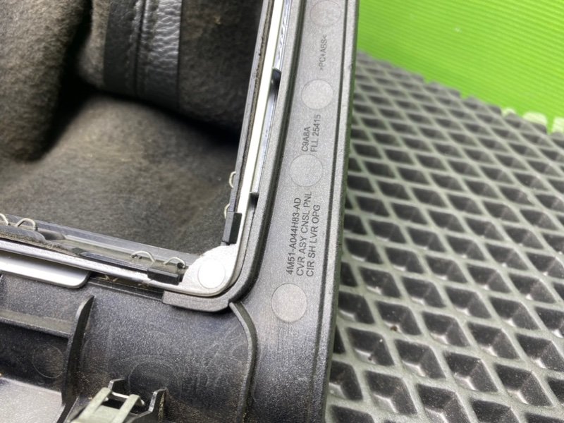 Кожух МКПП, 1600 рублей, Тверь