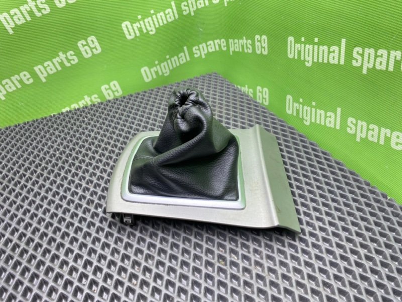 Кожух МКПП, 1600 рублей, Тверь