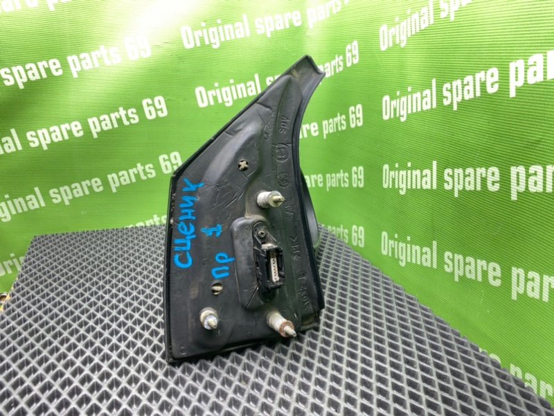 Зеркало, 2900 рублей, Тверь